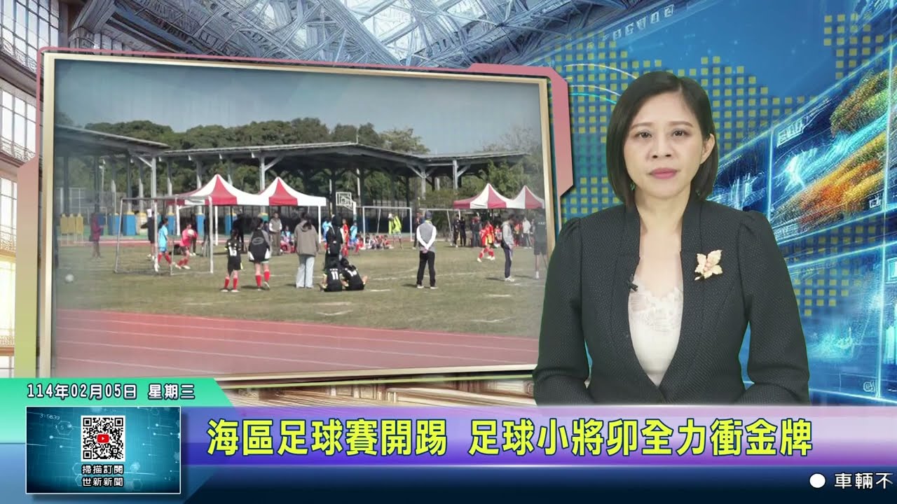 机会