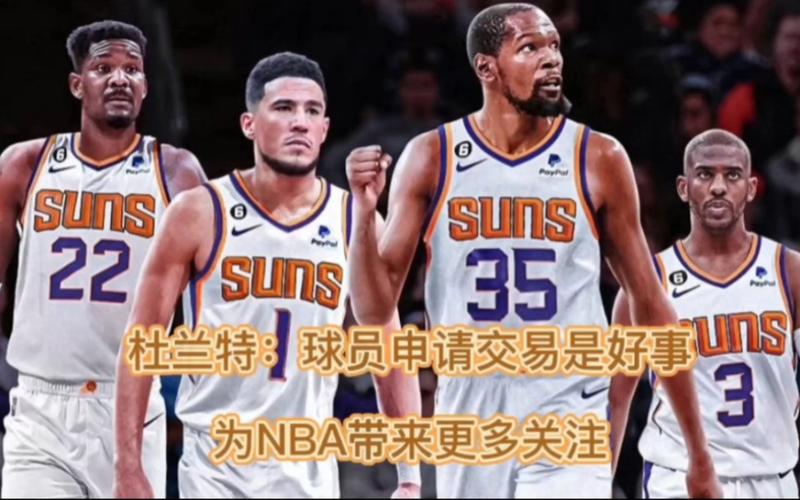 正是职业体