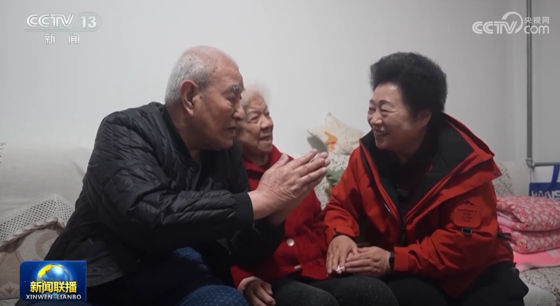 这场比赛