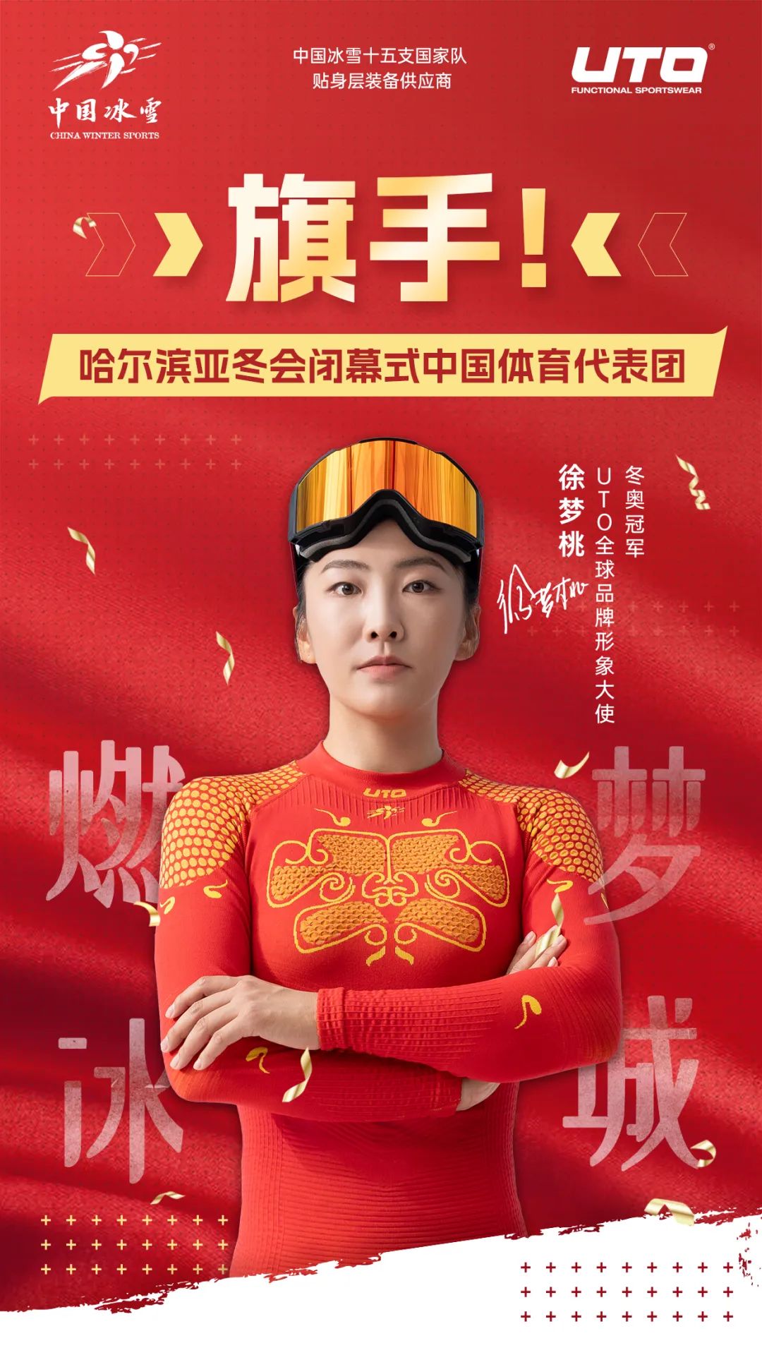 仁培养年轻