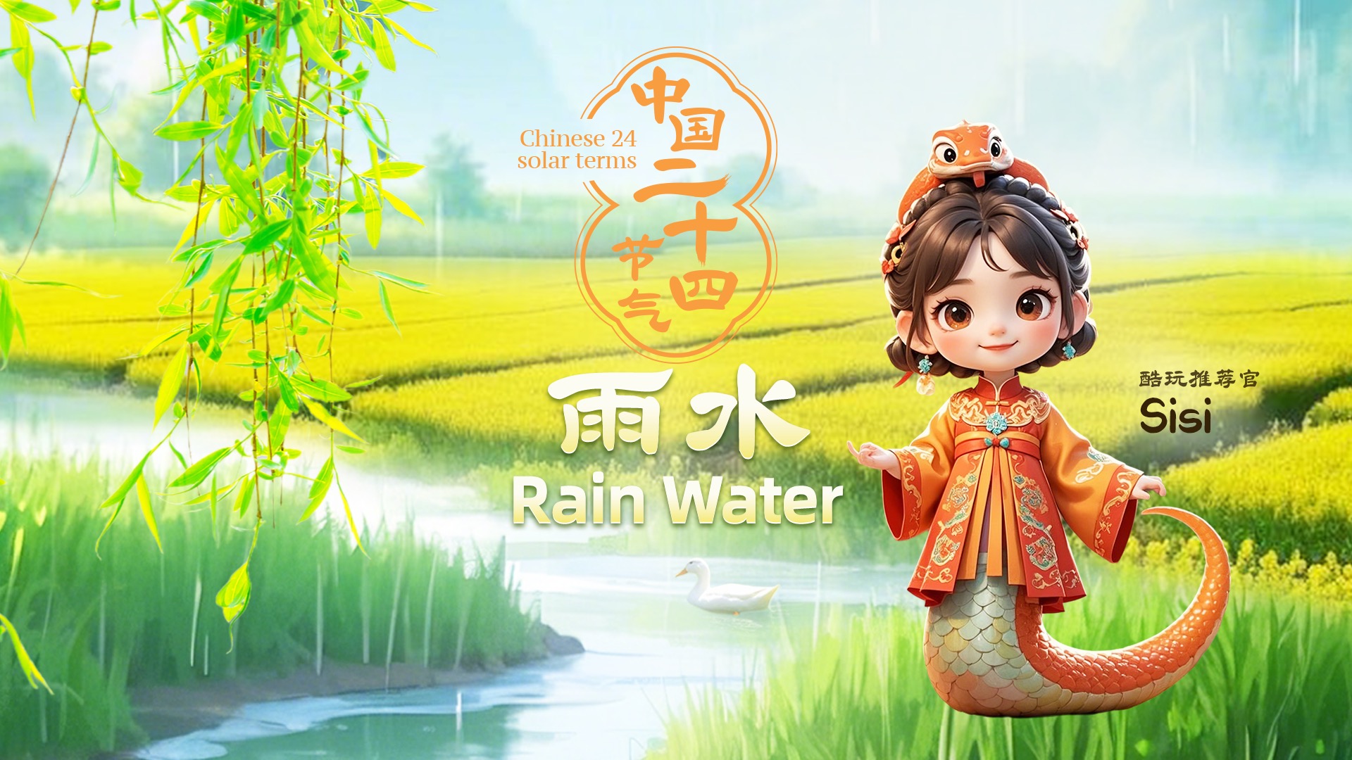 他对滕哈赫