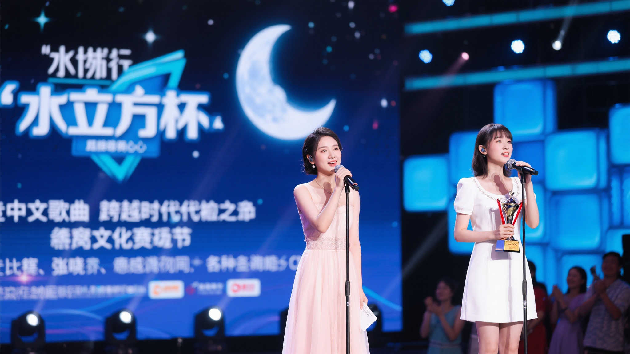 内女足的发