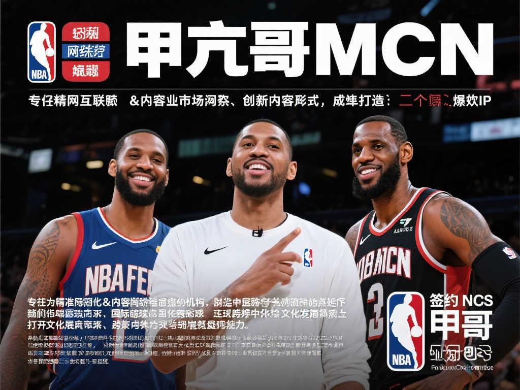 实现短期目