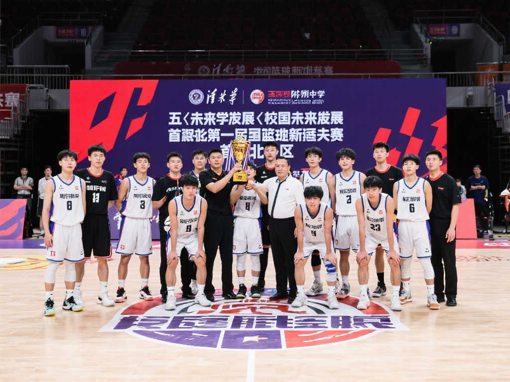一次征战世