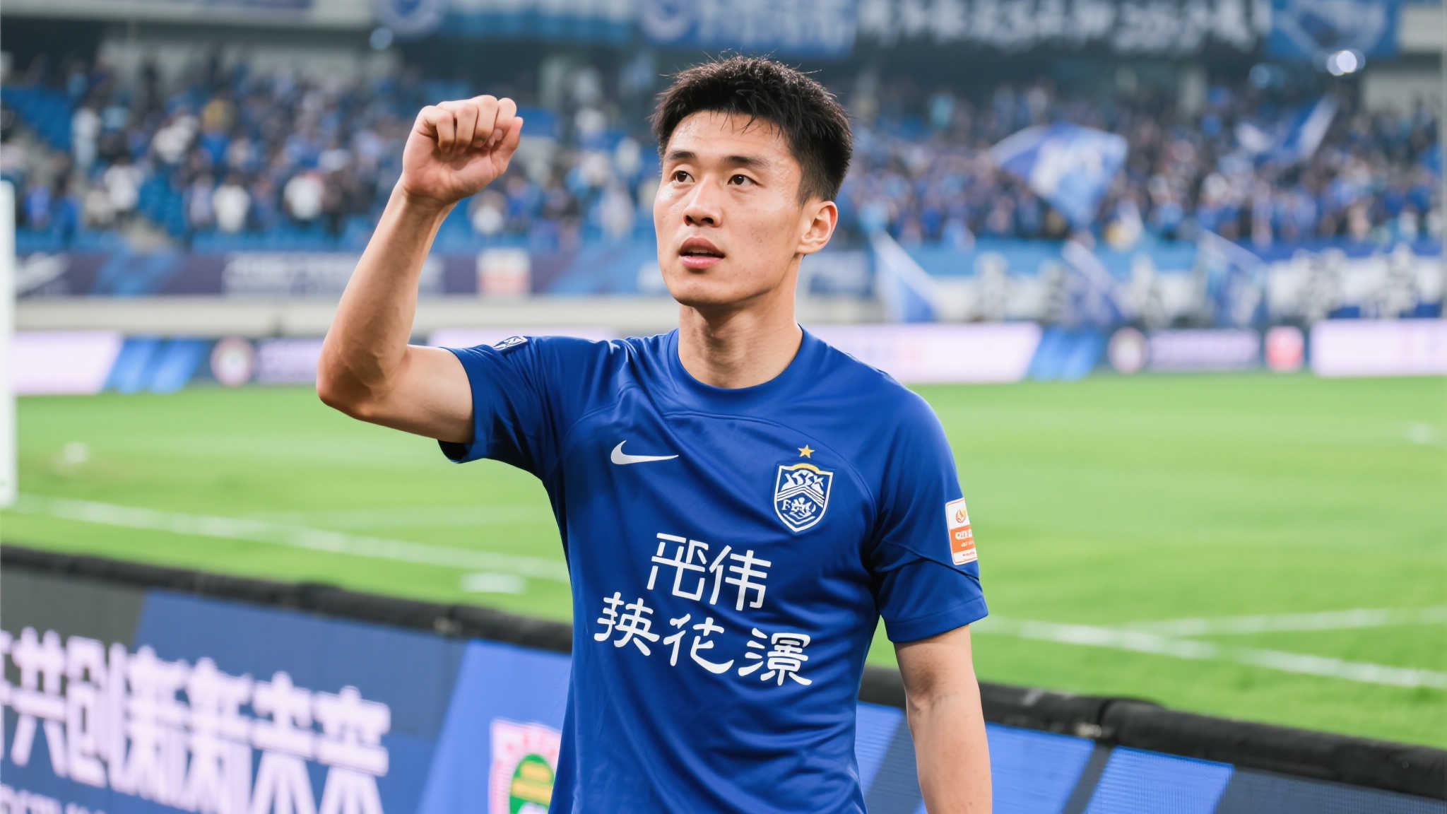 新一代球员
